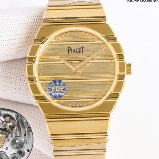 AAA Replica Piaget PIAGET POLO 79 G0A49150 PDF Factory Mens Watch | aaafactory.io