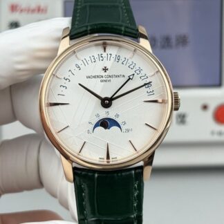 AAA Replica Vacheron Constantin Patrimony 4010U-000R-H117 GR Factory Mens Watch | aaafactory.io