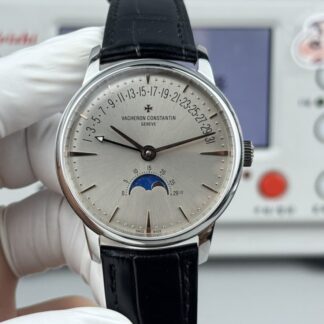 AAA Replica Vacheron Constantin Patrimony 4010U-000G-H070 GR Factory Mens Watch | aaafactory.io