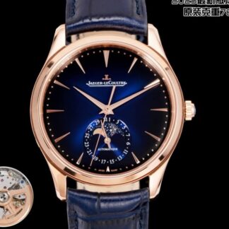 AAA Replica Jaeger LeCoultre Master Q1362580 JJF Factory Mens Watch | aaafactory.io