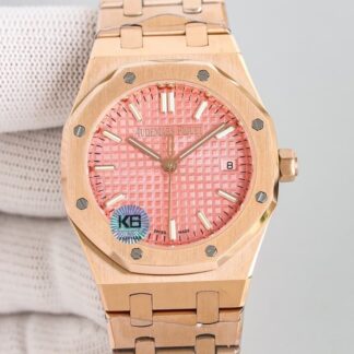 AAA Replica Audemars Piguet Royal Oak 77450OR.OO.1361OR.01 8F Factory Ladies Watch | aaafactory.