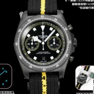 AAA Replica Tudor Pelagos M25827KNJN-0001 V+ Factory Mens Watch | aaafactory.io