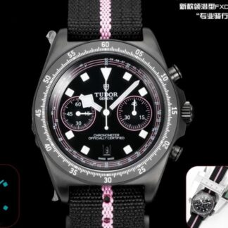 AAA Replica Tudor Pelagos 25827KNRS V+ Factory Mens Watch | aaafactory.io