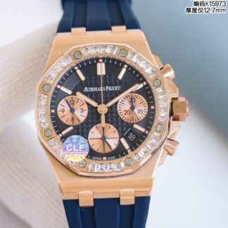 AAA Replica Audemars Piguet Royal Oak Offshore 26236OR.ZZ.D027CA.01 CLF Factory Mens Watch | aaafactory.io