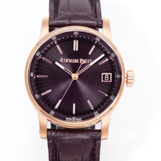 AAA Replica Audemars Piguet CODE 11.59 77410OR.OO.A623CR.01 APK Factory Mens Watch | aaafactory.io