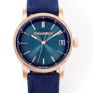 AAA Replica Audemars Piguet CODE 11.59 15210OR.OO.A348KB.01 APK Factory Mens Watch