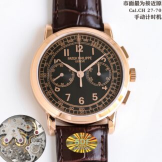 AAA Replica Patek Philippe Complications 5070J SDF Factory Mens Watch | aaafactory.