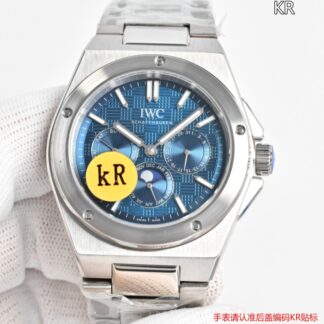 AAA Replica IWC Engineer IW344903 KR Factory Mens Watch | aaafactory.io