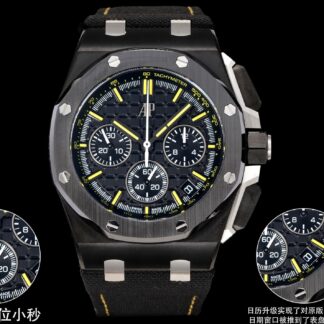 AAA Replica Audemars Piguet Royal Oak Offshore 26420CE.OO.A005VE.01 LS Factory Mens Watch | aaafactory.io