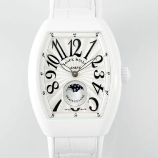 AAA Replica Franck Muller V32 ABF Factory Lunar Phase Ladies Watch | aaafactory.io