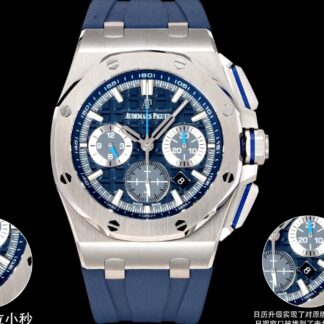 AAA Replica Audemars Piguet Royal Oak Offshore 26480TI.OO.A027CA.01 LS Factory Mens Watch | aaafactory.io