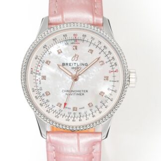 AAA Replica Breitling Navitimer A17395211A1P3 BLS Factory Ladies Watch | aaafactory.io