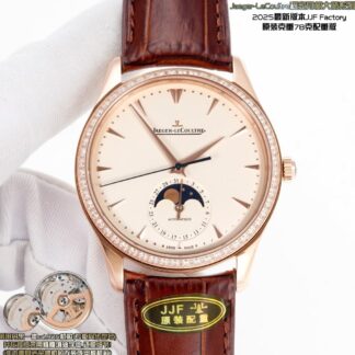 AAA Replica Jaeger-LeCoultre Master 1362501 JJF Factory Mens Watch | aaafactory.io