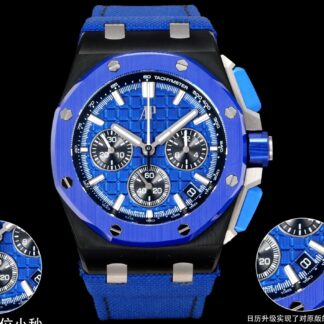 AAA Replica Audemars Piguet Royal Oak Offshore 26420CE.OO.A043VE.01 LS Factory Mens Watch | aaafactory.io
