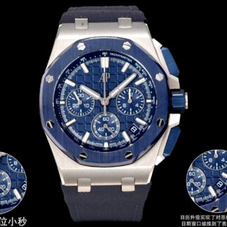 AAA Replica Audemars Piguet Royal Oak Offshore 26420SO.OO.A029VE.01 LS Factory Mens Watch | aaafactory.io