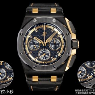 AAA Replica Audemars Piguet Royal Oak Offshore 26420CE.OO.A127CR.01 LS Factory Mens Watch | aaafactory.io