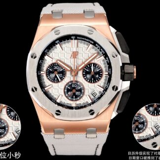 AAA Replica Audemars Piguet Royal Oak Offshore 26420OI.OO.A015VE.01 LS Factory Mens Watch | aaafactory.io