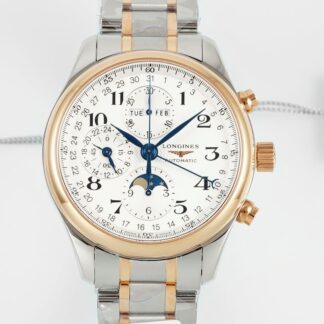 AAA Replica Longines Master Collection L2.673.8.78.3 AF Factory Mens Watch | aaafactory.io