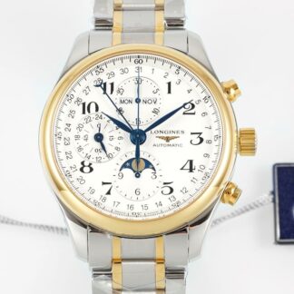 AAA Replica Longines Master Collection L2.773.5.78.7 AF Factory Mens Watch | aaafactory.io