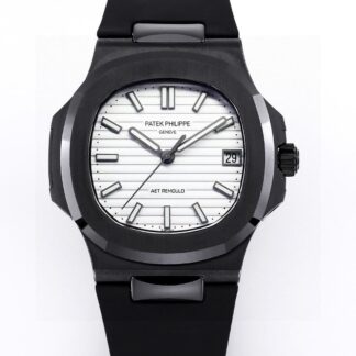 AAA Replica Patek Philippe Nautilus 5711 AET Factory White Dial Mens Watch | aaafactory.io