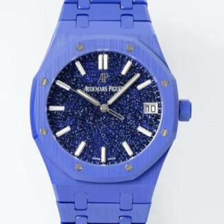AAA Replica Audemars Piguet Royal Oak 15500 APS Factory Mens Watch 41MM | aaafactory.io