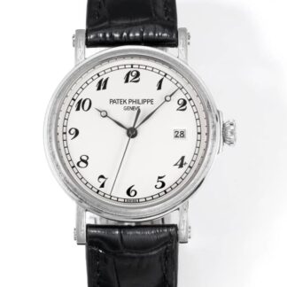 AAA Replica Patek Philippe Calatrava 5153G-011 GR Factory Mens Watch | aaafactory.io