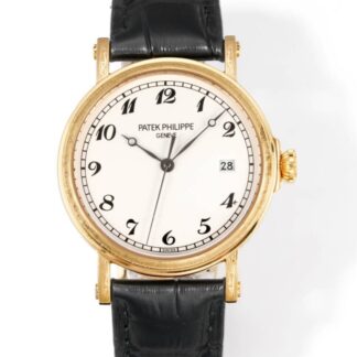 AAA Replica Patek Philippe Calatrava 5153J-011 GR Factory Mens Watch | aaafactory.io
