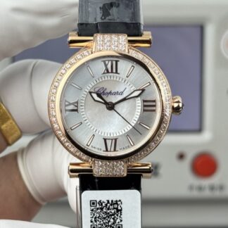 AAA Replica Chopard IMPERIALE 384319-5007 TW Factory Ladies Watch | aaafactory.io