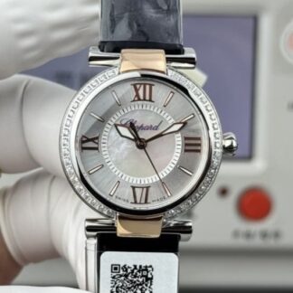 AAA Replica Chopard IMPERIALE 388563-6007 TW Factory Ladies Watch | aaafactory.io