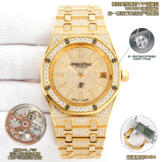 AAA Replica Audemars Piguet Royal Oak 16202BA.HH.1241BA.01 OMF Factory Mens Watch | aaafactory.io