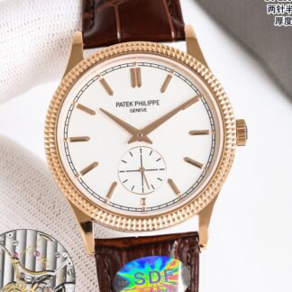AAA Replica Patek Philippe Calatrava 6119R-001 GR Factory Mens Watch | aaafactory.io