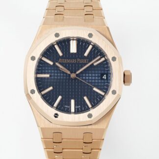 AAA Replica Audemars Piguet Royal Oak 15510OR.OO.1320OR.03 DDF Factory Rose Gold Mens Watch | aaafactory.io