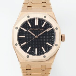 AAA Replica Audemars Piguet Royal Oak 15510OR.OO.1320OR.04 DDF Factory Date Display Mens Watch | aaafactory.io