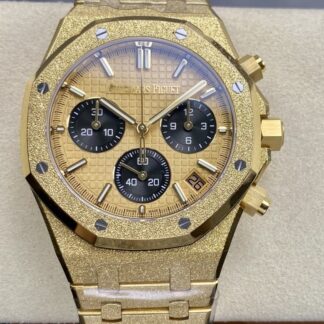 AAA Replica Audemars Piguet Royal Oak 26240BA.GG.1324BA.01 DDF Factory Frost Gold Mens Watch | aaafactory.io