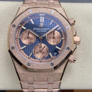 AAA Replica Audemars Piguet Royal Oak 26239OR.GG.1224OR.01 DDF Factory Timing Mens Watch | aaafactory.io