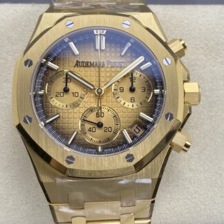 AAA Replica Audemars Piguet Royal Oak 26240BA.OO.1320BA.02 DDF Factory Mens Watch 41MM | aaafactory.io