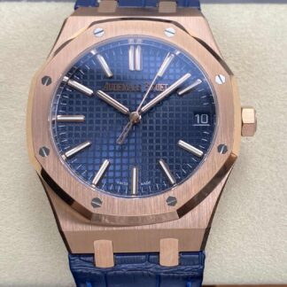 AAA Replica Audemars Piguet Royal Oak 15510OR.OO.D315CR.02 DDF Factory Mens Watch 41MM | aaafactory.io