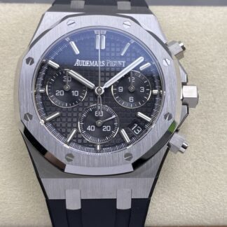 AAA Replica Audemars Piguet Royal Oak 26240 DDF Factory Timing Mens Watch V2 | aaafactory.io