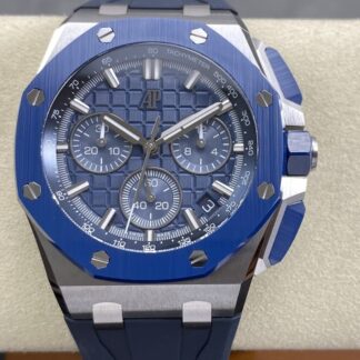 AAA Replica Audemars Piguet Royal Oak Offshore 26420SO.OO.A029VE.01 DDF Factory Mens Watch 43MM | aaafactory.io
