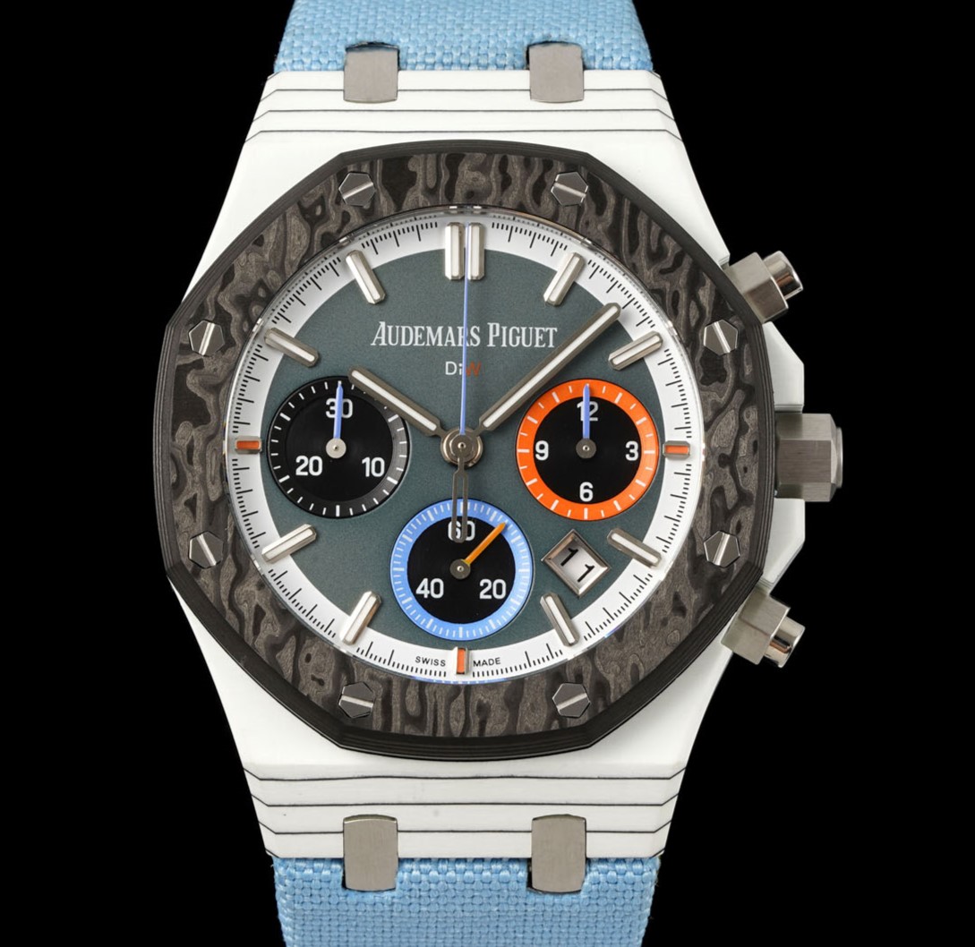 AAA Replica Audemars Piguet Royal Oak 26240 DIW Factory Fabric Strap Mens Watch | aaafactory.io